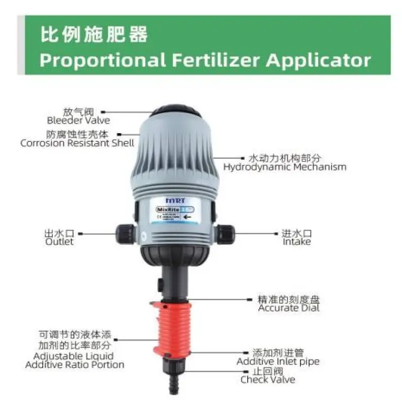 Agriculture Irrigation Equipment And Tools Proportional Fertilizer Applicator Dosing Pump Doser For Irrigation System