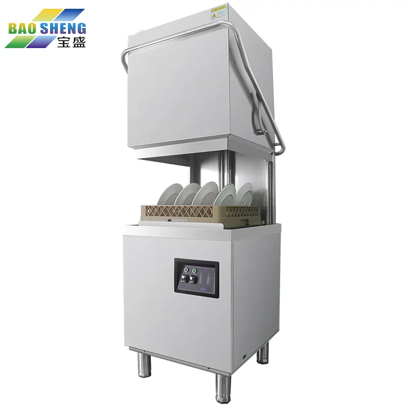 Industrial Kitchen Full Automatic Dishwasher Machine