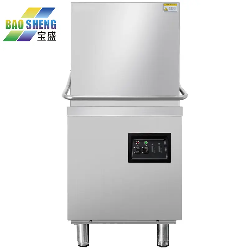 Industrial Kitchen Full Automatic Dishwasher Machine