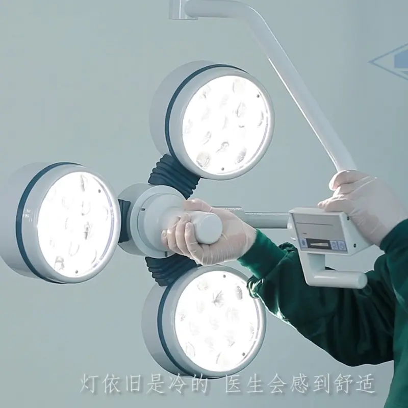 LED Light Operation Light Surgical Ceiling Light Surgery Lamp
