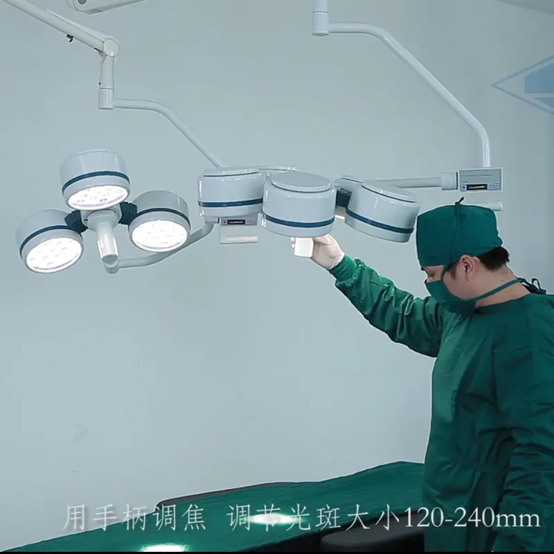 LED Light Operation Light Surgical Ceiling Light Surgery Lamp