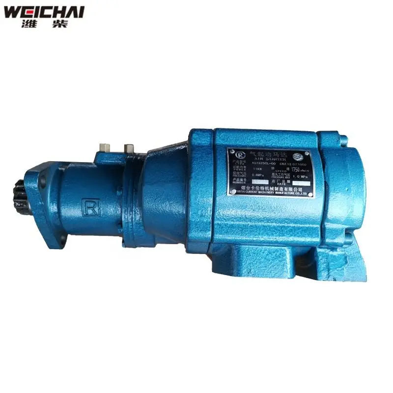 Weichai 200 series 11kw 55kg AST825CL-00 model power diesel engine air starter spare parts