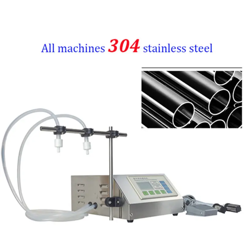 DOVOLL LIQUID PHARMACEUTICAL SYRUP LIQUID  FILLING MACHINE MULTI NOZZLES MULTI HEADS FILLER PISTON FILLING EQUIPMENT