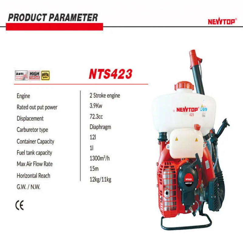 423 Backpack 12L Gasoline Mist Duster Sprayer for Agriculture Sprayer