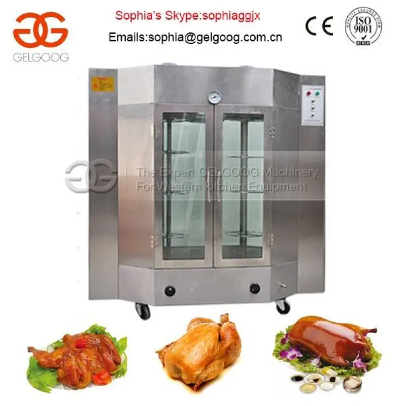 Electric Gas Vertical Rotary 24 Chicken Duck Roasting Machine