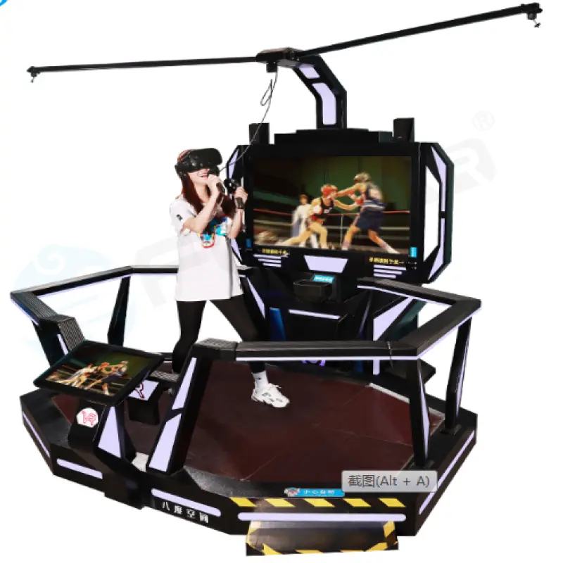 VR Simulator with Gun Shooting Games (ZY-VR-1BD2)