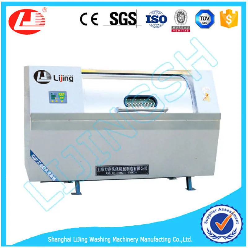 Commercial Big Capacity Industrial Laundry Horizontal Washing Machine Washer