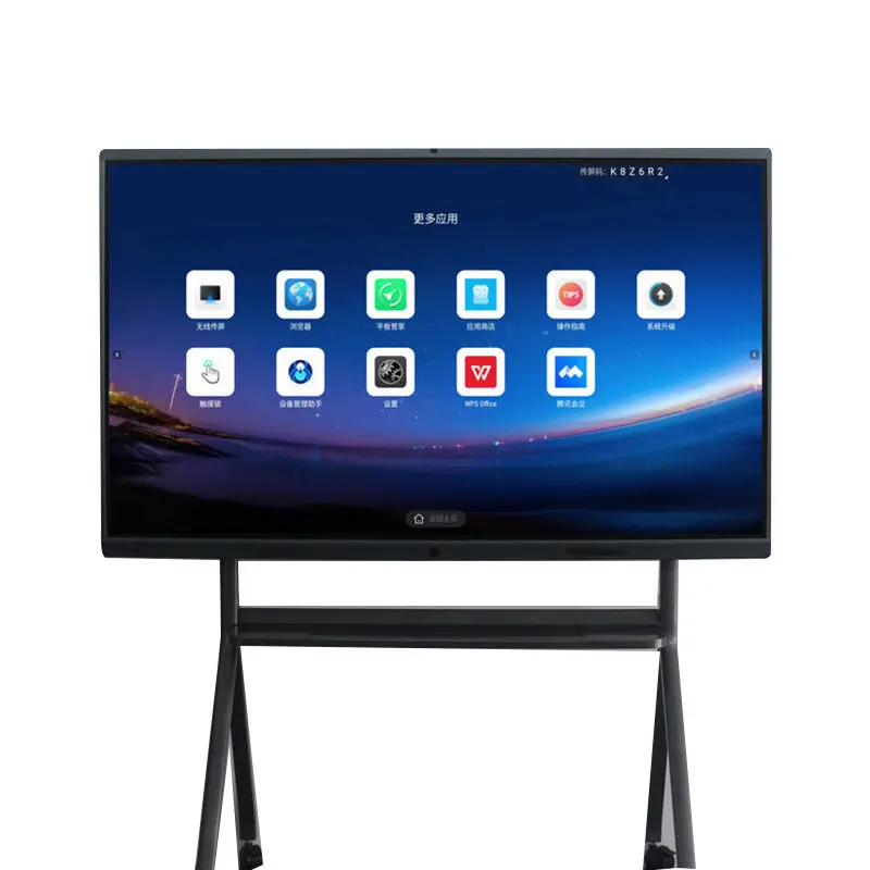 65" Touch Screen Interactive Digital Whiteboard