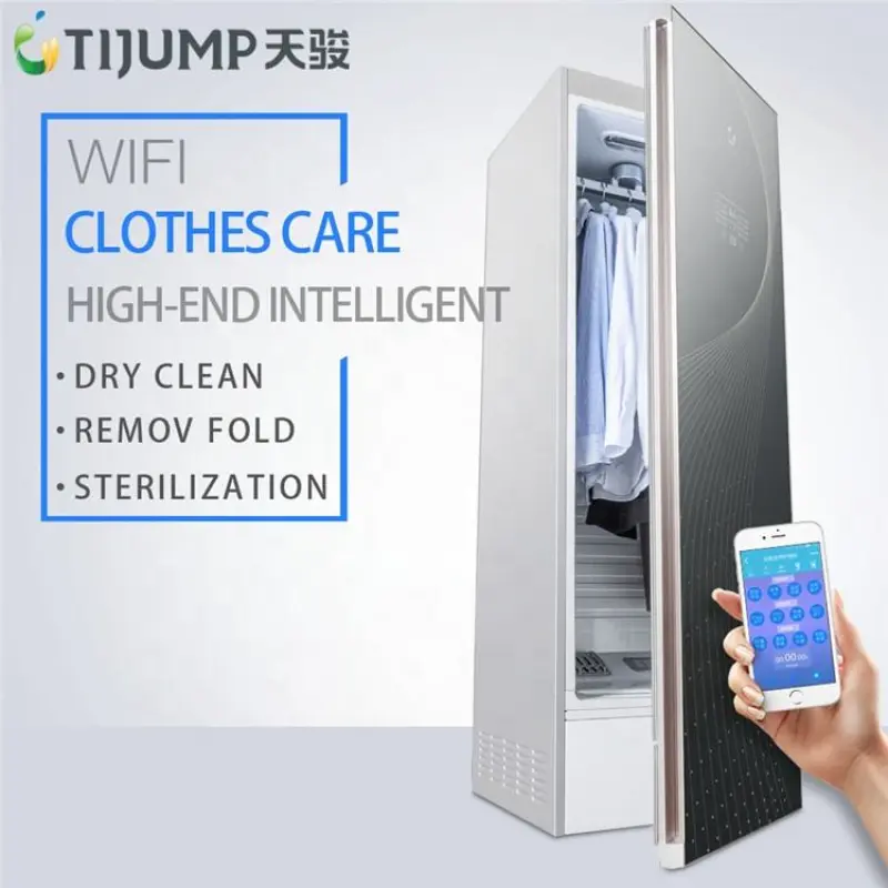 High-End Home Wifi App Remote Control Multifunction UV Light Ironing Electric Automatic Baby Cloth Dryer Electric