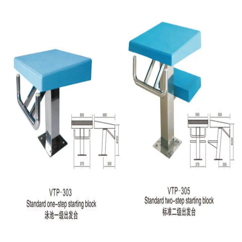 2 Steps fiberglass swimming pool competitive diving board (VTP-305)