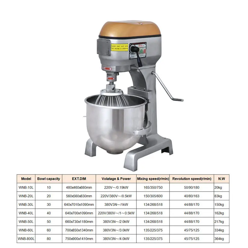 Bread Dough Mixer 10 20 30 40 50 60 80L Dough Mixer For Commercial