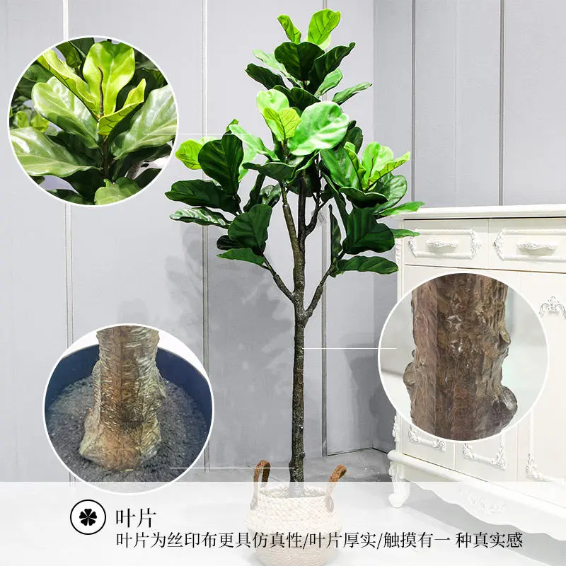 Home Decor Simulation  Plant Fiddle Leaf Fig  Ficus Tree with pot Artificial Tree Potted Plants