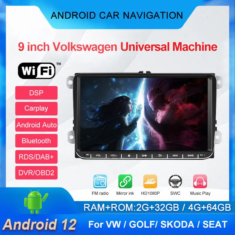 9 inch full touch android system for VW Jetta Glof POLO Passat Bora Magotan Sagitar