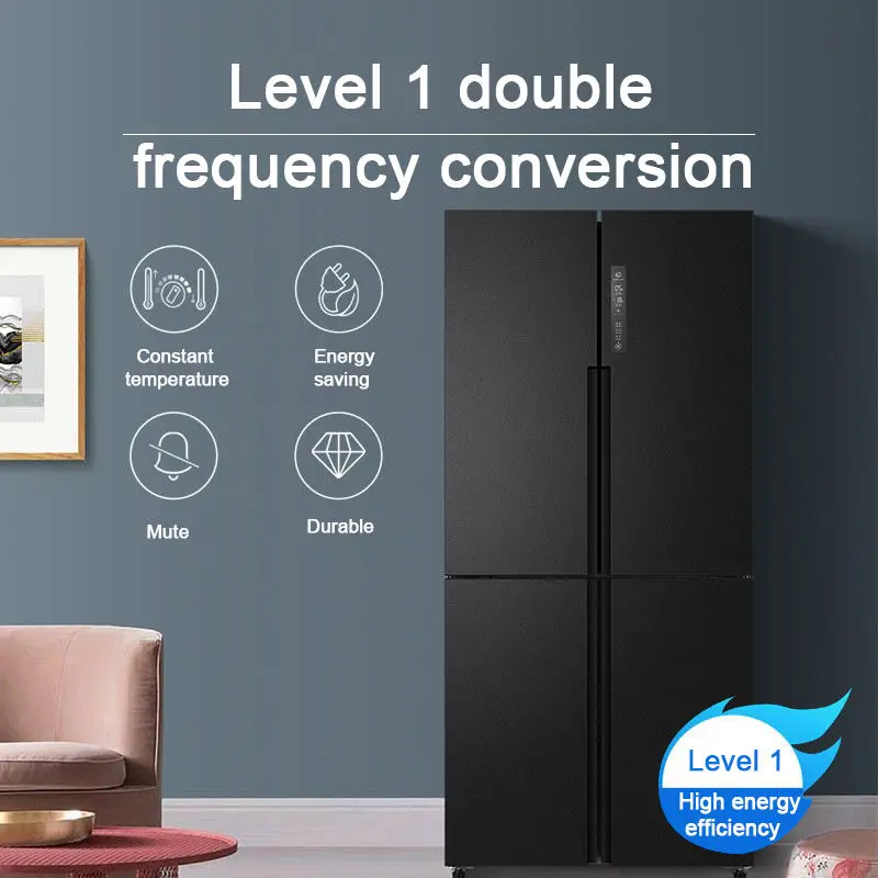 Four-door power-saving silent refrigerator