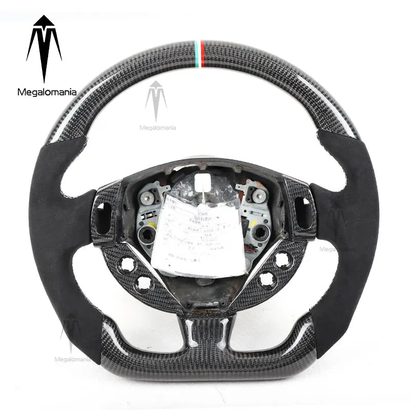 Carbon Fiber Racing Wheel For Maserati