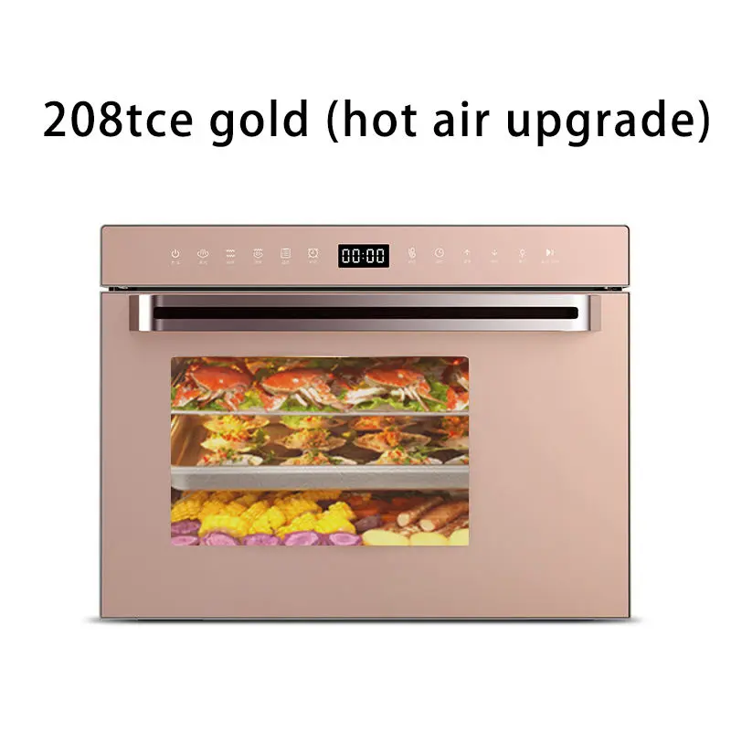 Intelligent steam oven (MHV-208TCE)