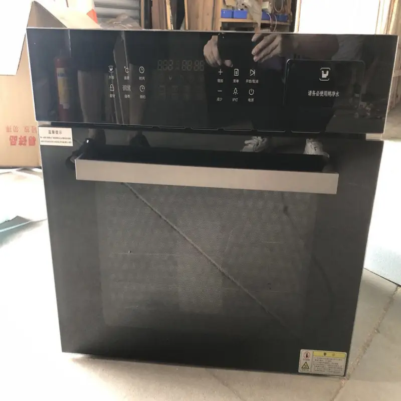 Two-in-one Built-In Oven