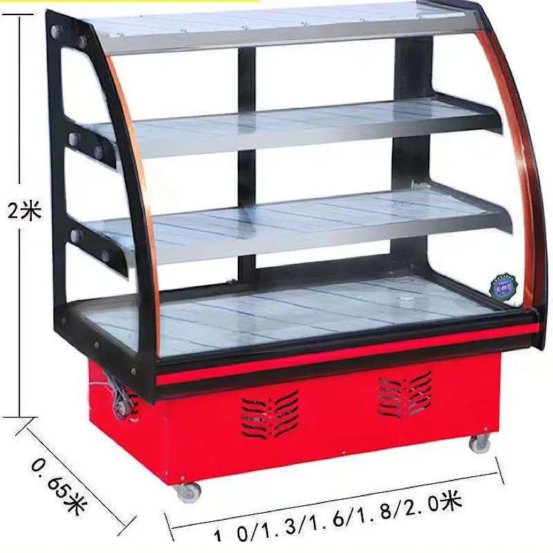 Commercial Cake Refrigerator (KG06)