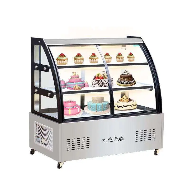 Cake display refrigerator