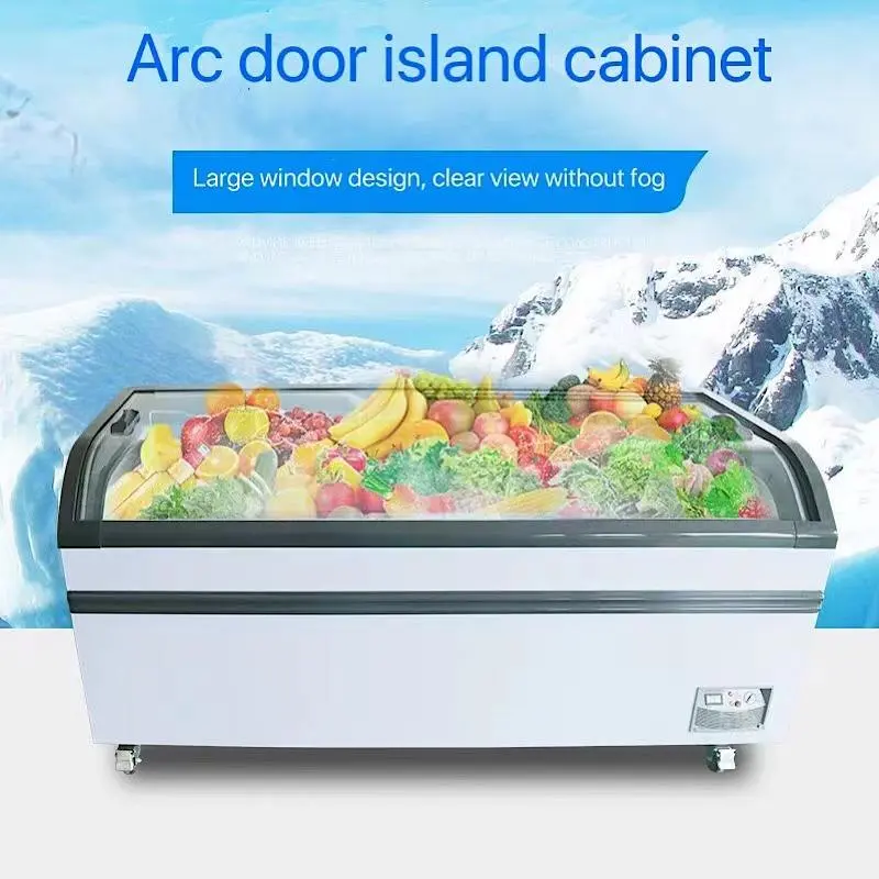 Commercial ice cream soft display refrigerator