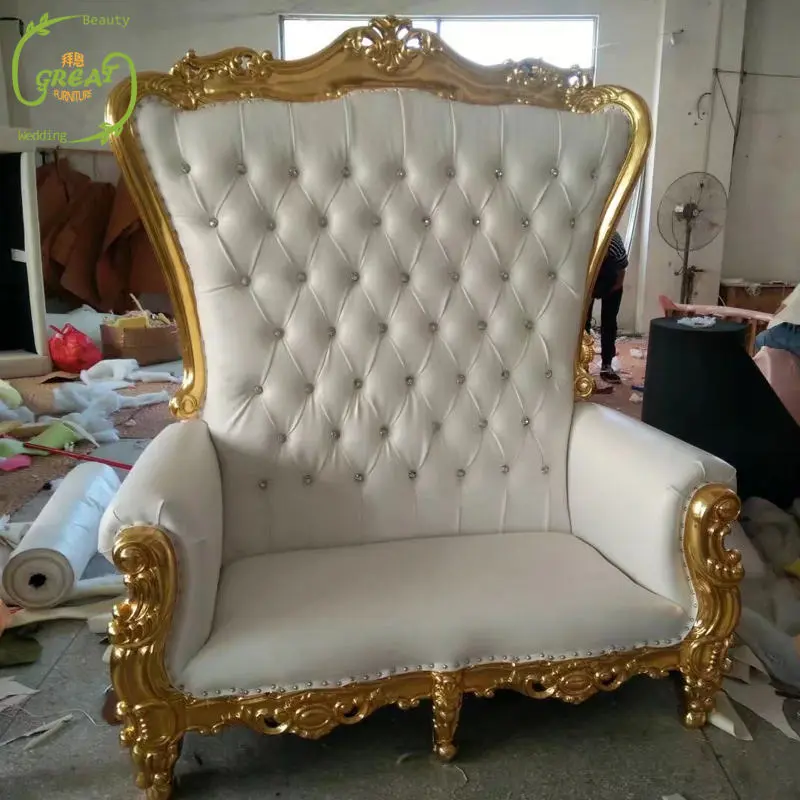 Carved White Wooden Living Room Sofa Throne Wedding Love Seat Sofa