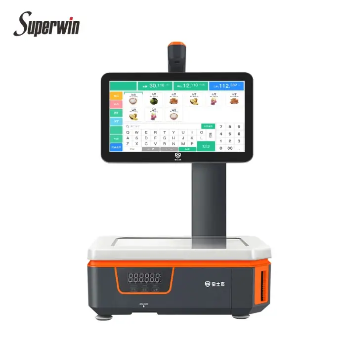 PSJ2500 AI scale Supermarket pos cash register touch monitor desktop all-in-one computer