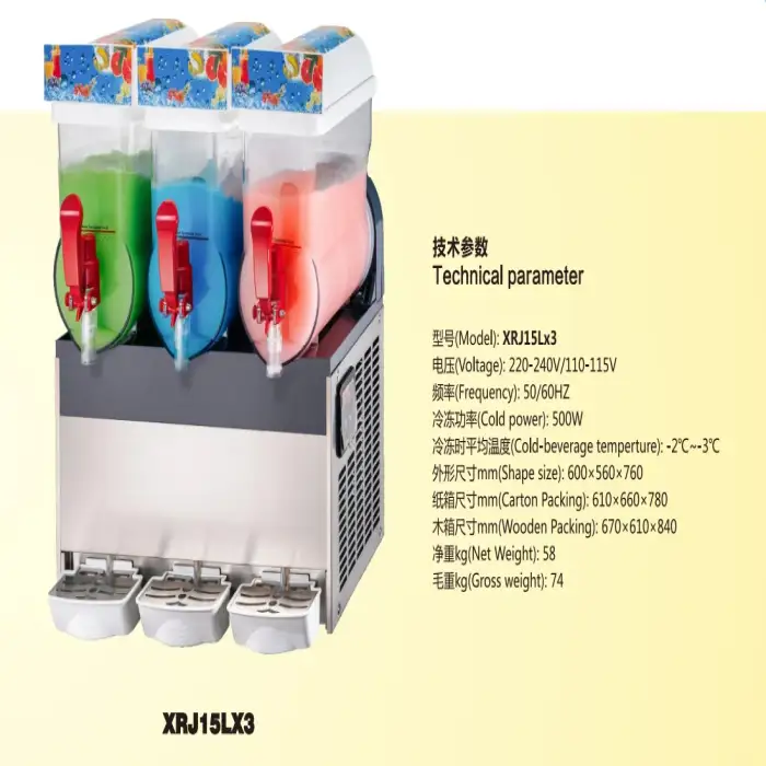 15L x3 Snow Thawing Machine Commercial or Retail Use -3 Slush Machine WIth High Quality