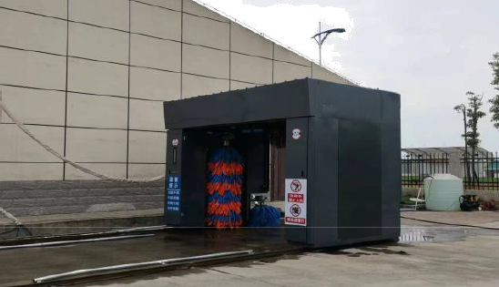 Car Wash Machine Model JZJ-CW123