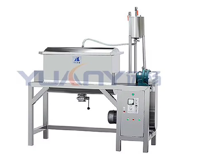 Homogeneous Emulsifying Mixer - Model WHJ-200