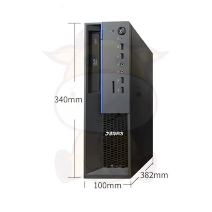 TZ830-V3 commercial desktop computer host (ZX-EKX-U6780A,8GB,256GB SSD,2G exclusive display