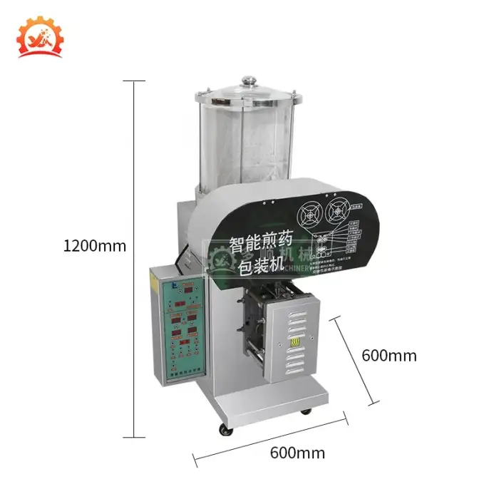 DX20L, 1+1B Top Sale Herbs Decoction Machine