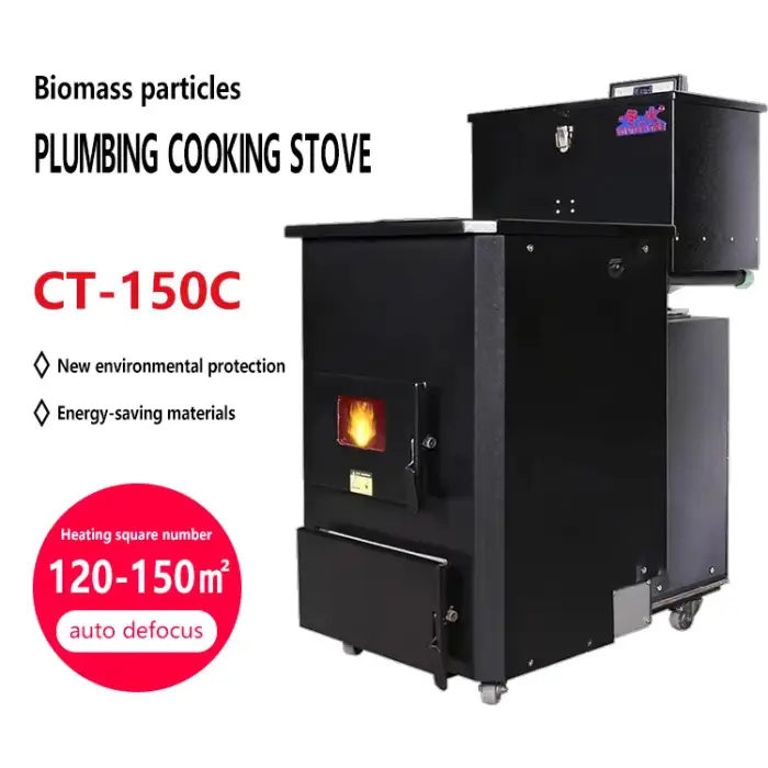 BIOMASS Pellets Cooking Plumbing Stove