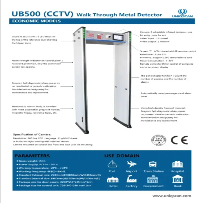 CCTV camera security system Six Zones Walk Through Metal Detector Lcd Screen Cctv Security Camera System