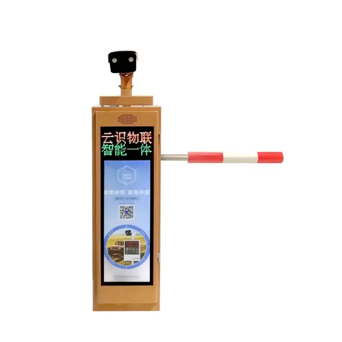 Automatic Security Remote Control Barrier Gate