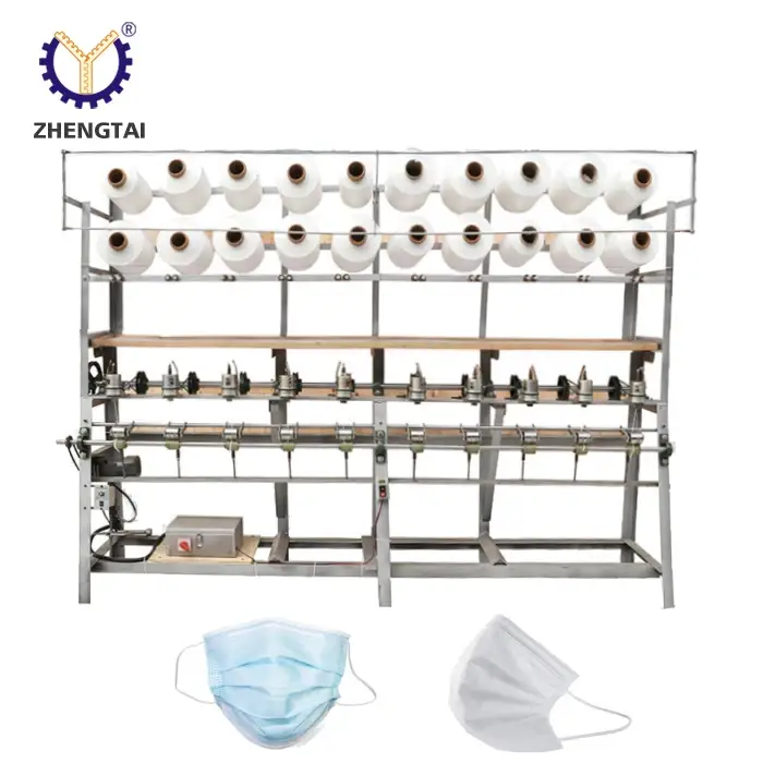 High Speed Needle Punching Machine Elastic Knitting Loom Ear Loop Mask Making Machine