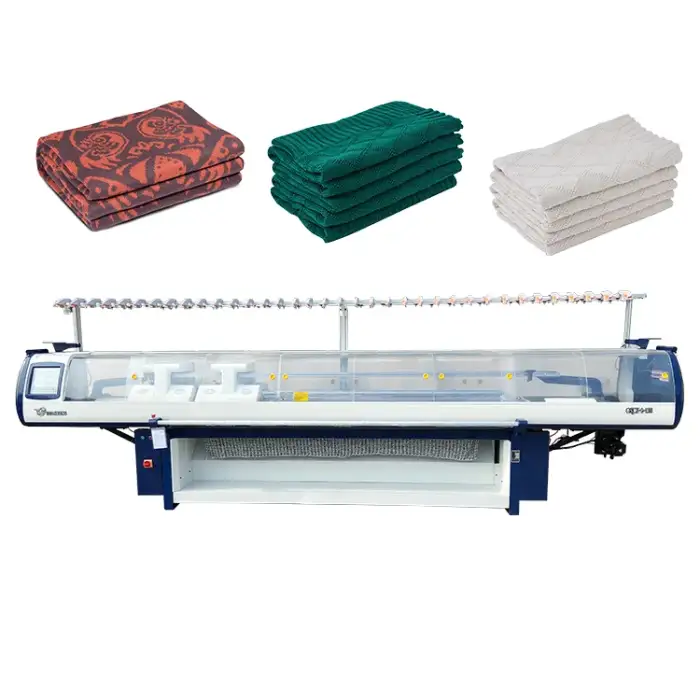 110Inch 2+2 System Computerized Flat Blanket Knitting Machine