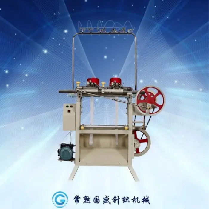 Placket  Knitting Machine