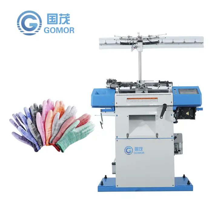 High Speed Smart Labor protection Knitting machine