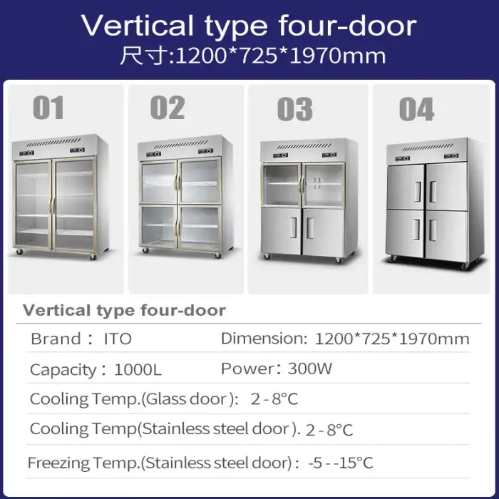 1500L Deep Freezer  4 Door Stainless Steel Upright