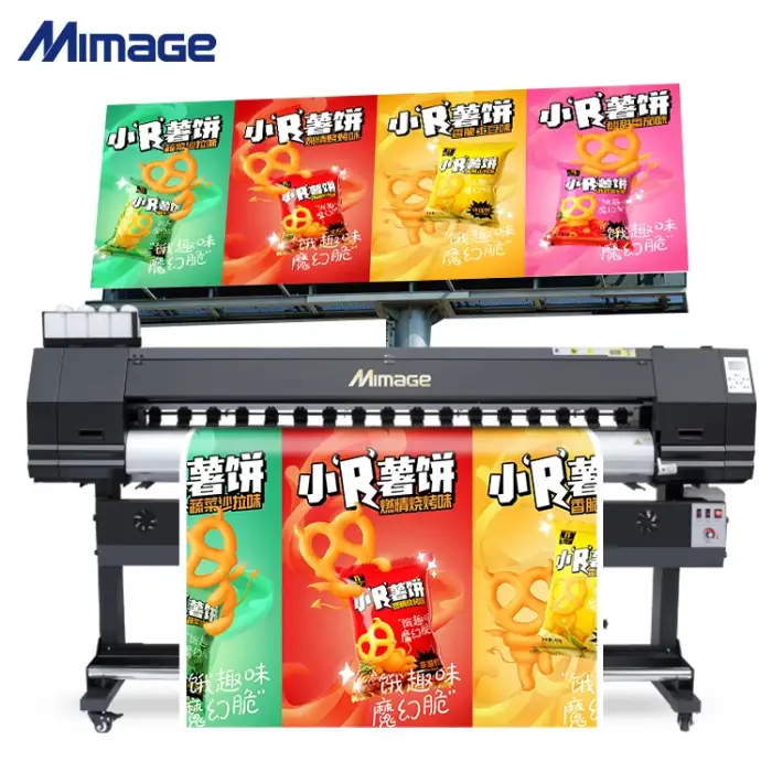 update type 1.6m 1.8m wide format Eco solvent printer and cutter printing machine