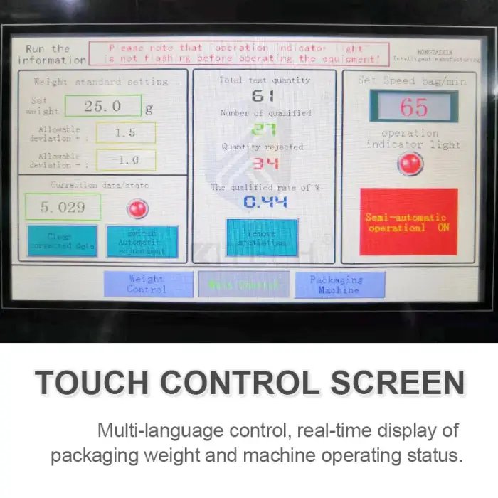 Easy Operate Automatic Vertical Snack Corn Granule Packing Machine With Nitrogen Filled Device