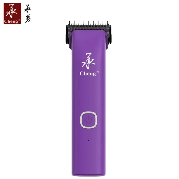 Electronic hair cutters for animal horse sheep cordless kit pusher trimmers