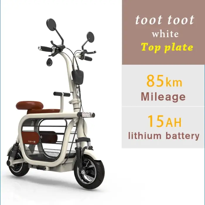 400watt power electric bicycle foldable electric scooter with pet basket