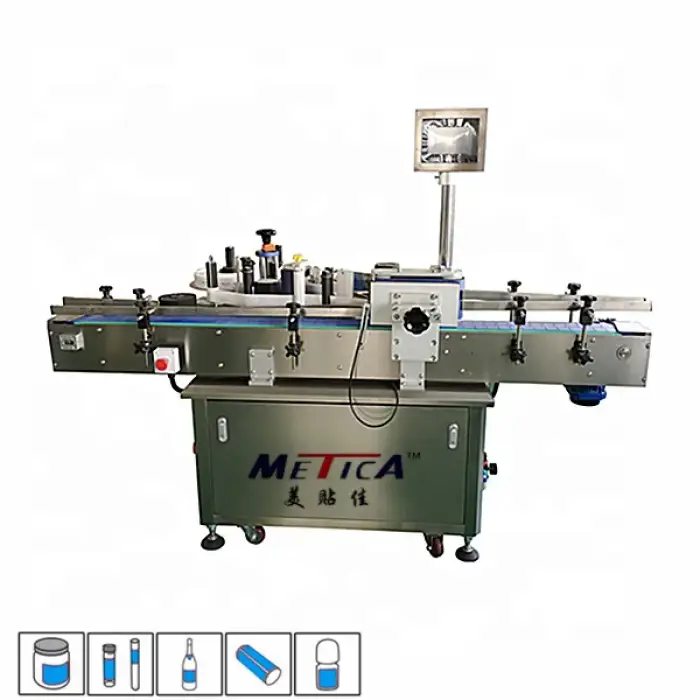 MT-200B automatic round container labeling machine and bottle labeler manufacturers