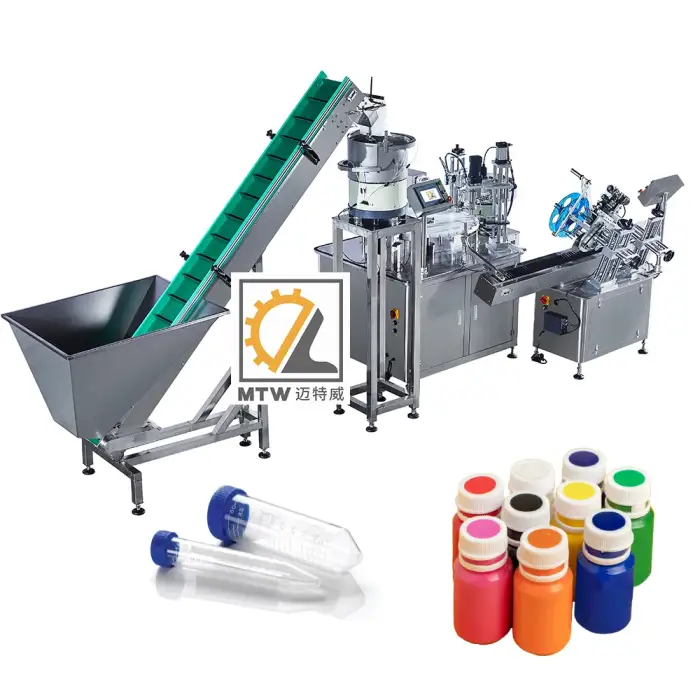 Full auto perfume sample vial filling machine