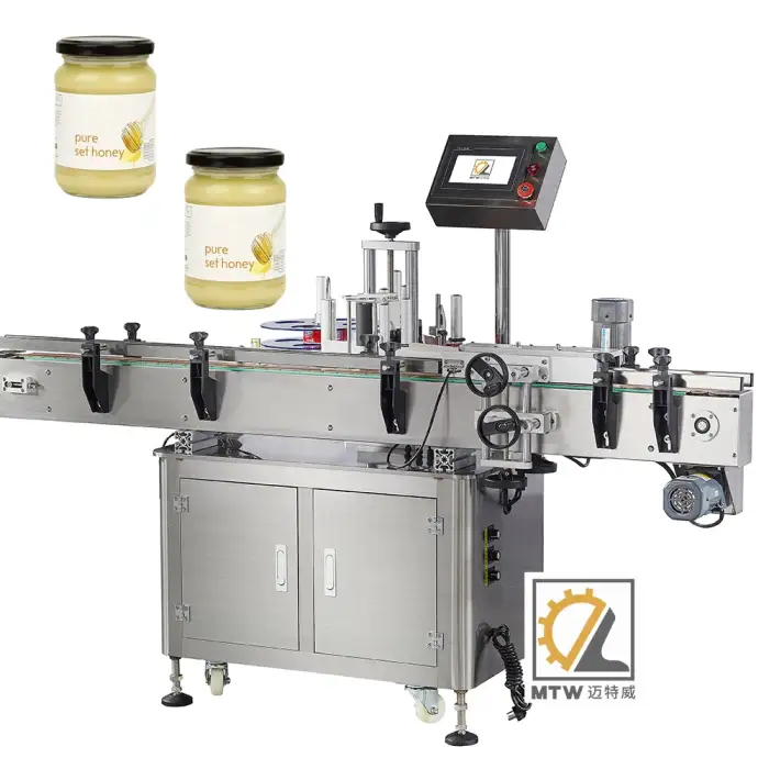 MTW full automatic plastic & glass round bottle sticker labeling machine