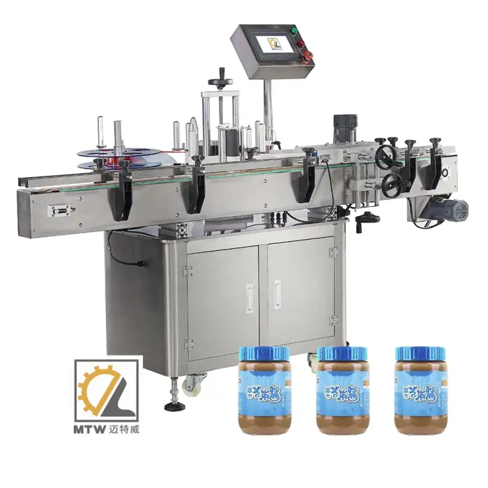 MTW full automatic plastic & glass round bottle sticker labeling machine