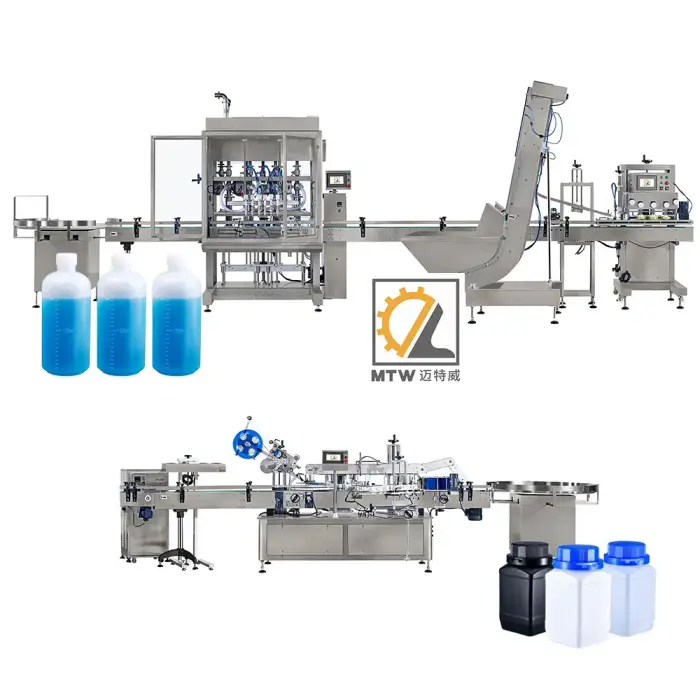 MTW full automatic plastic & glass round bottle sticker labeling machine