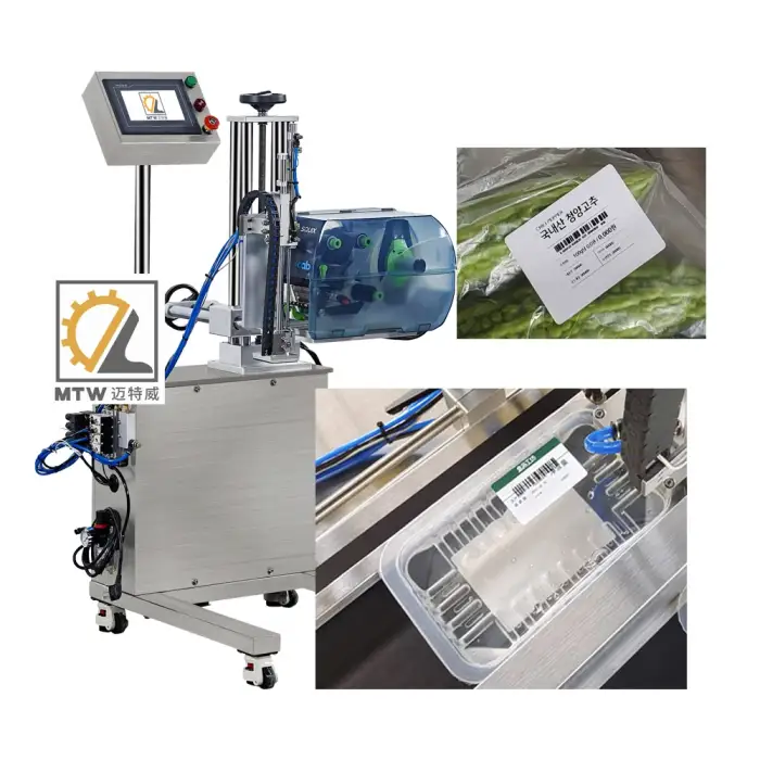 MTW automatic foil pouch sticker surface real-time instant QR code bar code printing labeling machine