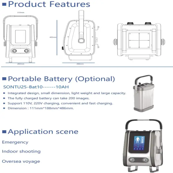 14x17 inch flat panel detector x ray unit medical mobile x-ray machine portable